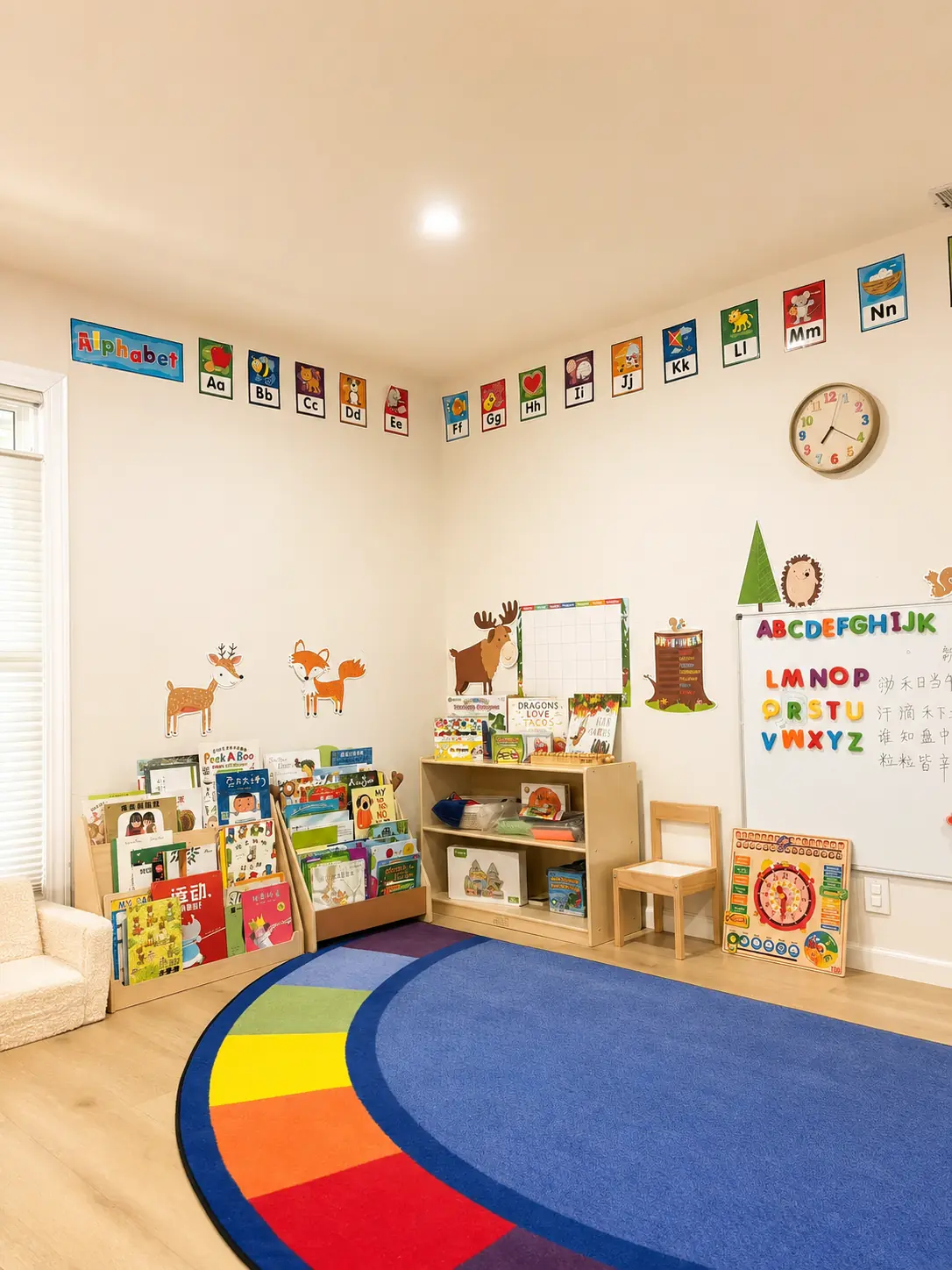 Bright Dodo Kids classroom with learning materials, alphabet displays, and child-sized shelves
